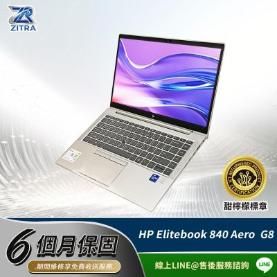 hp i7 16gb的價格推薦- 2026年9月| 比價比個夠BigGo
