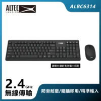 【ALTEC LANSING】簡約美學無線鍵鼠組 黑 ALBC6314 黑