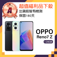 【OPPO】A級福利品 Reno7 Z 5G 6.4吋(8GB/128GB)