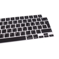 Arabic Arabic Keyboard Cover For MacBook Pro 14 inch 2021 M1 Pro / M1 Max A2442 MacBook Pro 16 inch 2021 M1 Pro / M1 Max A2485