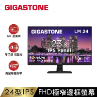 Gigastone  LM-24FF2 24型 IPS FHD螢幕