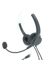 安立達DKP91BW 雙耳電話耳機麥克風 另有其他廠牌型號歡迎詢問 台北公司貨當日發