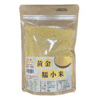 【亞源泉】黃金糯小米 450g3入組