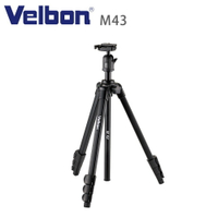 Velbon M43 鋁合金球型雲台三腳架 公司貨 球型雲台最大載重2KG 輕量化腳架減輕重量