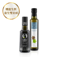 【Oro Bailen 皇嘉】特級冷壓初榨橄欖油Picual 250ml+印加果油(機能生飲養生雙星組)