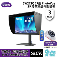 【BENQ】PhotoVue SW272Q 27吋 2K螢幕/IPS/數位紙技術/飛梭旋鈕