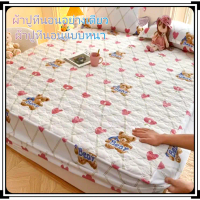[Tiktok] Plain Colored Bed Sheets, 6 Foot/5 Foot Bed Sheets, Extra Fiber Sheets Bed Sheets That Prev