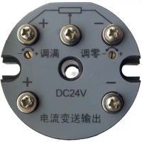 4-20mA Current Module Level Gauge Module Two-wire Current Transmitter
