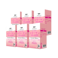 【日本味王】【母親節優惠】第二代膠原蛋白60粒 x6盒(德國GELITA水解膠原蛋白、彈潤、維生素C、薏仁萃取)