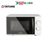 TATUNG大同 25L機械式平板微波爐 TMO-F25MB【愛買】