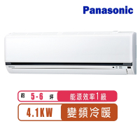 Panasonic國際牌 5-6坪變頻冷暖K系列分離式冷氣CS-K40FA2/CU-K40FHA2~含基本安裝