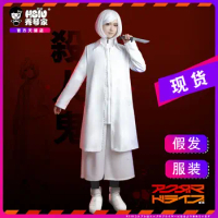 Akudama Drive Cosplay Costume DRIVE Uniform Outfit Halloween Carnival Costumes Christmas Suit