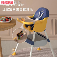 【附發票】∏寶寶餐椅兒童可折疊便攜式學坐椅嬰兒吃飯椅多功能餐桌椅子家用AA605