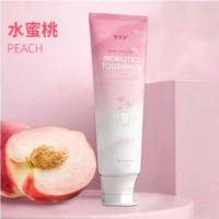 益生菌小蘇打牙膏美白去黃去口臭男女清新口氣家庭裝100g(水蜜桃益生菌牙膏)