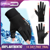 Ice Silk Gloves Sarung Tangan Motor Sepeda Pria Wanita Anti Slip Es Sutra Nyaman dan Bernapas Cewek