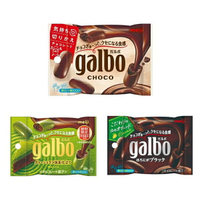 【江戶物語】(特價) Meiji 明治 galbo 可可球  可可/黑可可/抹茶風味 可可餅乾球 隨手包 日本原裝