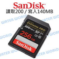 SanDisk Extreme PRO 256G SDXC【U3 讀200MB/寫140MB】記憶卡 公司貨【中壢NOVA-水世界】