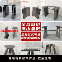 {台灣公司 可開發票}【工廠源頭】不銹鋼桌架餐桌腿支架巖板架大理石底座桌腳鋼架桌腿
