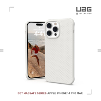 【UAG】（U）iPhone 14 Pro Max MagSafe 耐衝擊矽膠保護殼-白(UAG)