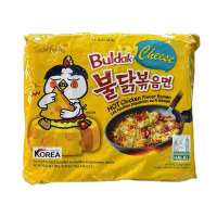 SAMYANG BULDAK RAMEN CHEESE