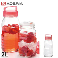 【ADERIA】日本進口長型醃漬玻璃罐2L(粉/黃)-粉