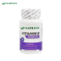 วิตามินบีรวม x 1 ขวด โอเนทิเรล Vitamin B Complex AU NATUREL Vitamin B1 B2 B3 B5 B6 B7 B9 B12 วิตามิน