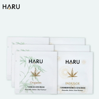 大麻籽萃取ORGASM【3mL隨身包】熱感水性潤滑液 HARU原廠公司貨 熱麻+私密煥白精華