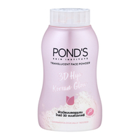 พอนด์ส ทรีดี ไฮยา โคเรียน โกลว์ ทรานส์ลูเซนท์ พาวเดอร์ แป้งฝุ่น 45 ก.