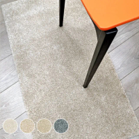【范登伯格】羅納 經典素面厚織進口地毯(80x150cm/共四色)