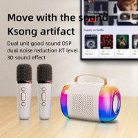 New wireless Bluetooth speaker convenient portable outdoor household children's karaoke tool integrated microphone sound system