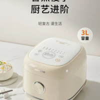 Joyoung Rice Cooker Intelligent Multi-function Rice Cooker Food Truck