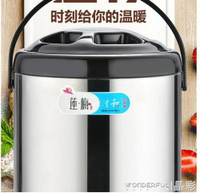 奶茶桶 不銹鋼奶茶桶商用保溫桶豆漿桶 8L10L12L冷熱雙層保溫茶水桶  全館八五折 交換好物
