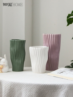 現代簡約不規則藝術陶瓷花瓶大號高檔客廳擺件插花餐桌樣板房裝飾