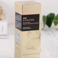 Customized cosmetics kraft paper essential oil bottle packaging boxes,frankincense oil essential packaging boxes ---XP0805