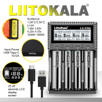LiitoKala intelligent battery charger Lii-CH4 is suitable for 1.2V 1.5V 3.2V 3.7V 3.80V 18650 21700 