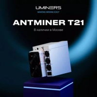 New Bitmain Antminer T21 190T 3600W Antminer Miniso Asic BTC Crypto Miner