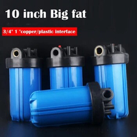 10 inch big fat blue filter bottle 3/4'' 1 "plastic/copper mouth 25/32mm filter cartridge water purifier thickened Filter Shell