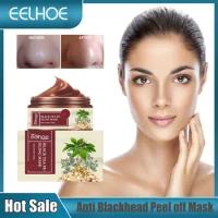 Anti Blackhead Peel off Mask Oil Control Gentle Exfoliating Shrink Pores Remove Acne Moisturizing Deep Cleansing Face Mask 100g
