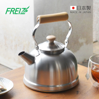 【日本和平FREIZ】千歲 日製復古風木柄不鏽鋼茶壺-IH對應-2.5L(不鏽鋼壺/水壺/煮水壺)