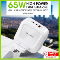 BAVIN 65W GAN Charger UK Plug 3 Ports Super Fast Charging Power Adaptor Travel Adaptor Device Electr