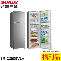 SANLUX 台灣三洋 250L 1級能效雙門直流變頻電冰箱/福利品(SR-C250BV1A)