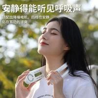 usb充電行動式掛脖風扇小型懶人風扇戶外運動迷你風扇