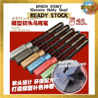 Hobby Mio Model Marker Pen Metallic Colour Soft-head and Water-based