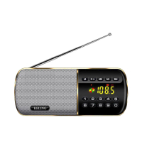 【科凌】隨身收音機 fm收音機 mp3播放器 音響 斷電記憶(數字點歌調頻 插卡音箱 LED照明燈)