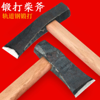 木雕工具鍛打斧頭貼鋼斧頭木匠斧子木工斧頭手工斧單面斧全鋼斧