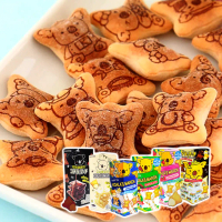 [DONKI] Halal LOTTE Koala’s March  Biscuits Family Pack