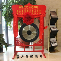 50cm銅鑼鑼80cm開道鑼慶典鑼抄鑼純銅鑼架鑼鼓樂器大鑼響銅鑼架子