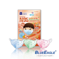 藍鷹牌 N95立體型2-6歲幼童醫用口罩(5片x10包)