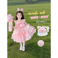 Melody Lolita Girl's Princess Dress Children's Summer Strap Dress Little Girl's Birthday Gown Puffy 