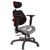 【GXG 吉加吉】高雙背網座 電腦椅 /4D平面摺疊扶手(TW-2804 EA1H)